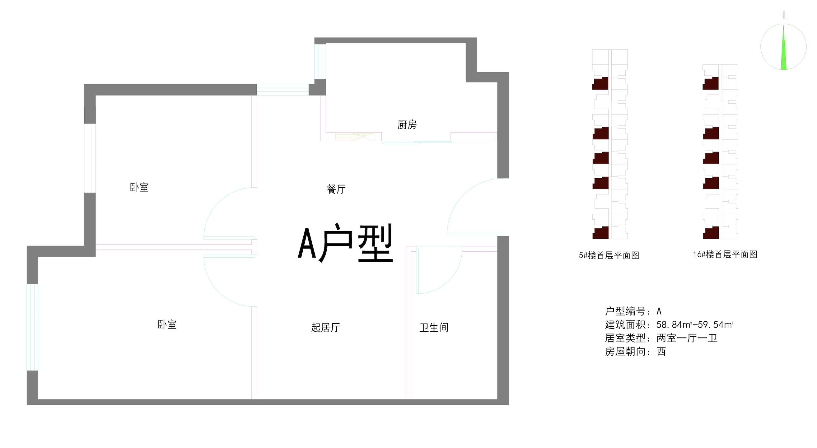 又一波公租房开始申请了!每平米租金才20元!