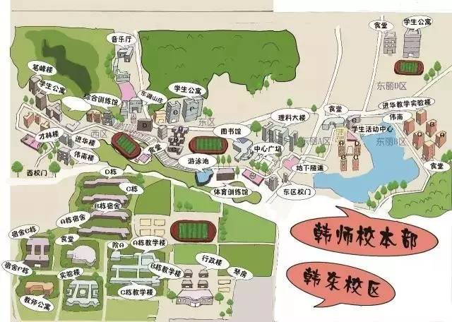 韩山师范学院地图详细图片