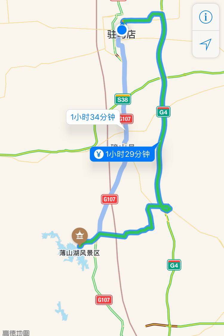 上蔡s225省道规划图图片