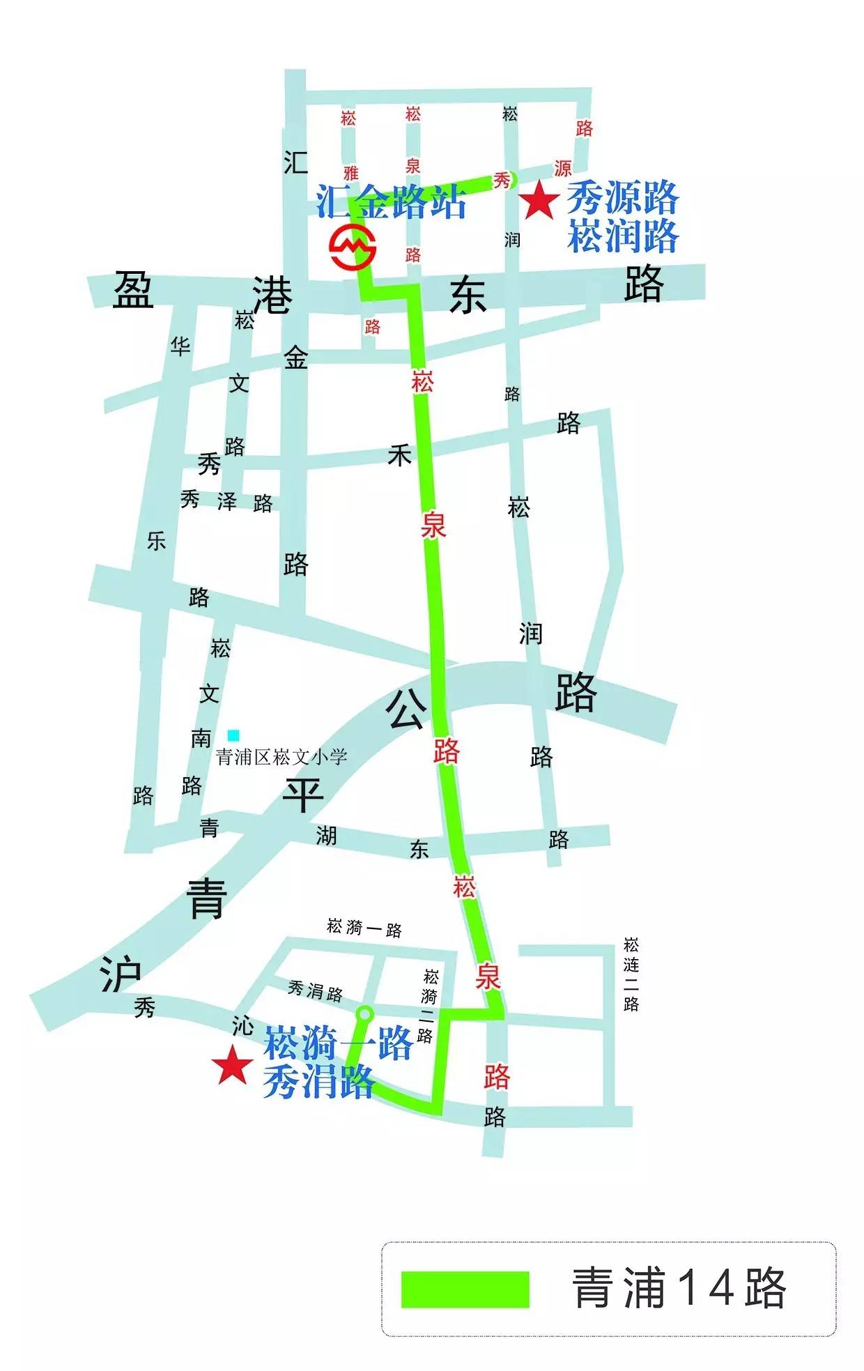 青浦17路公交车路线图图片