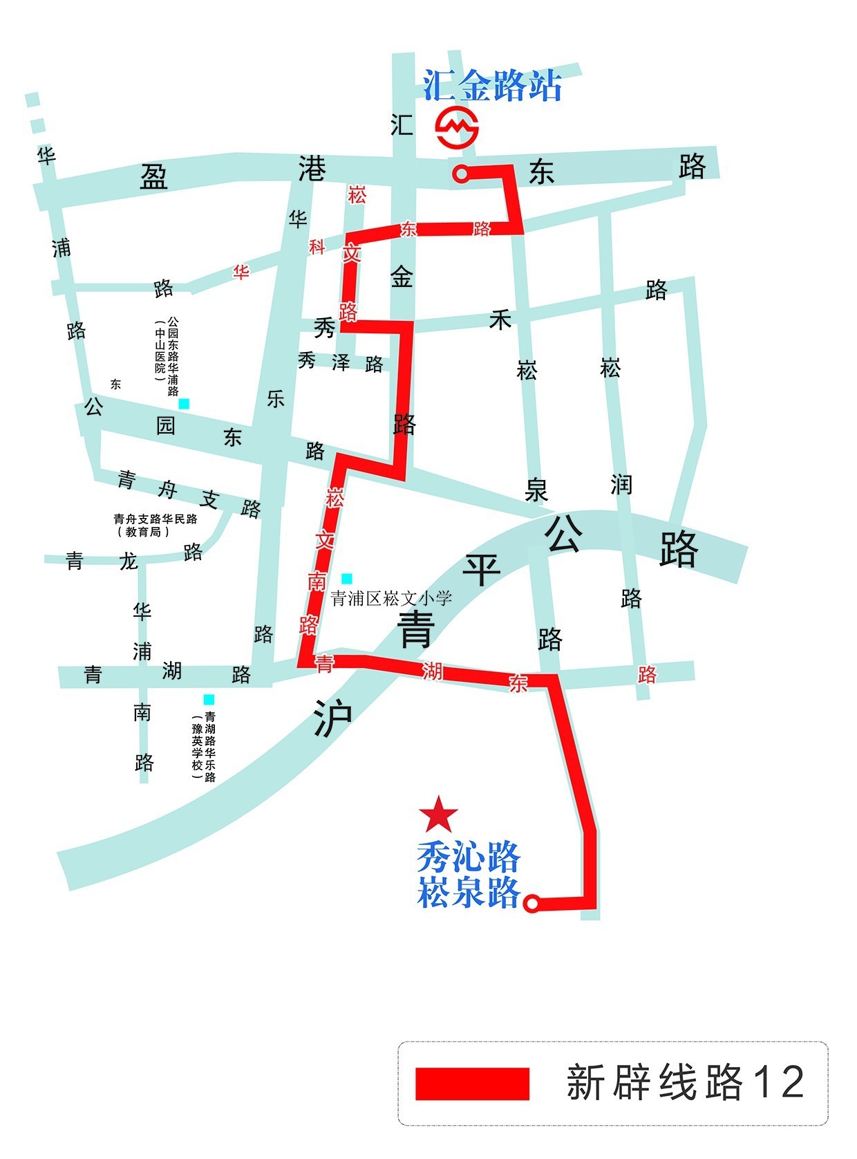 青浦17路公交车路线图图片