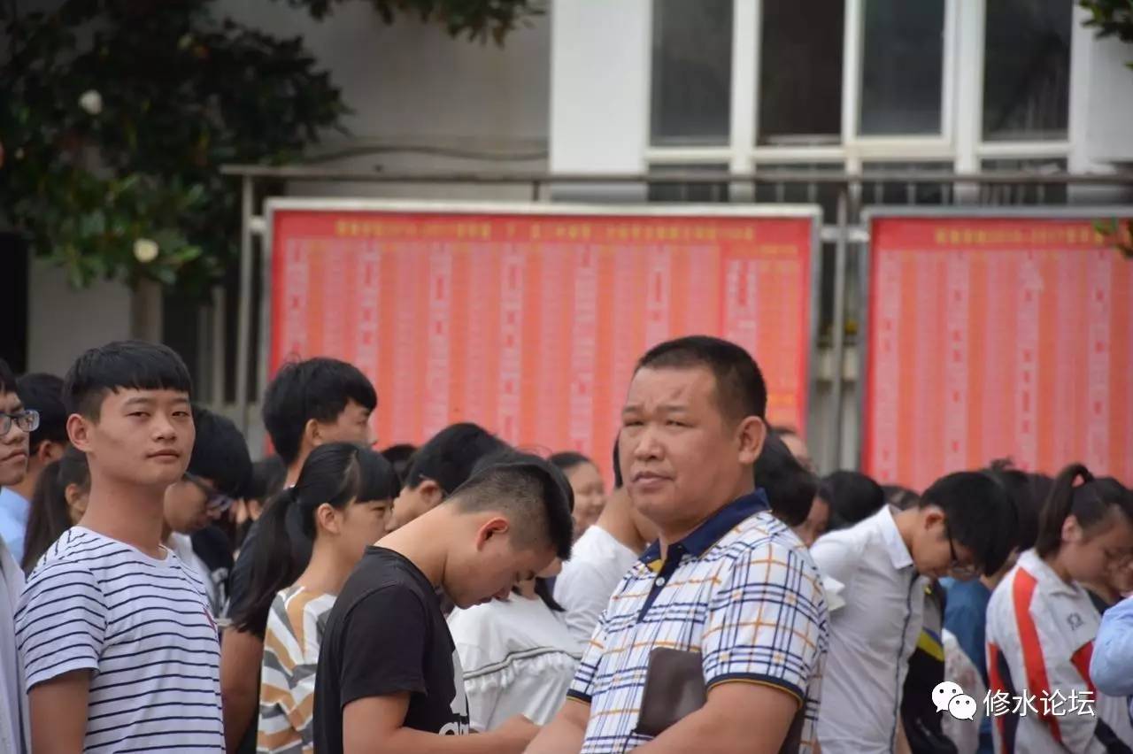 修水县琴海学校图片