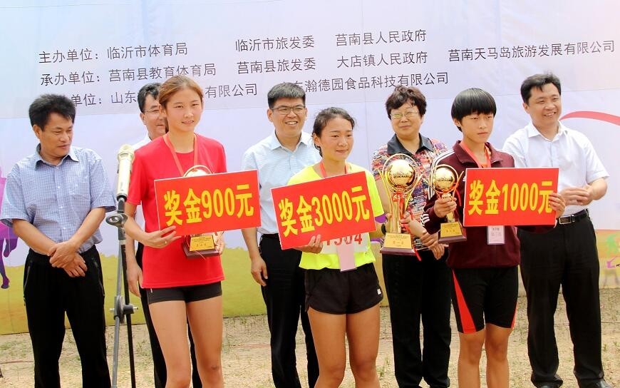 太棒了!莒南一中这个女孩4天拿下马拉松大奖赛两个冠军