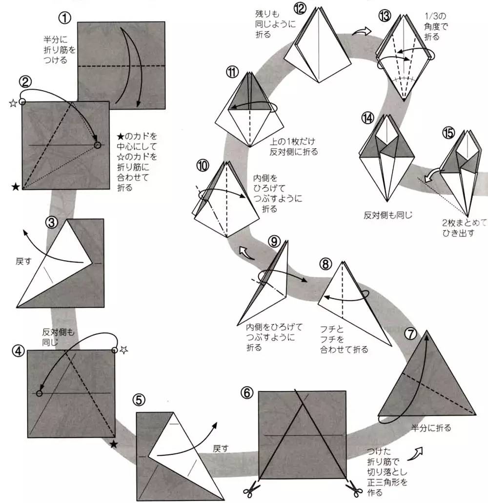 no1009組合百合花3最近怎麼都沒人誇我選的音樂了