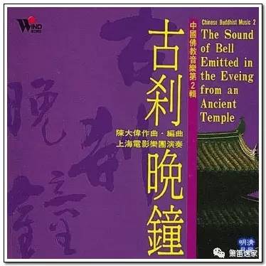 1965年以优异成绩毕业于上海音乐学院,是著名作曲家卫仲乐,陆修棠,捐