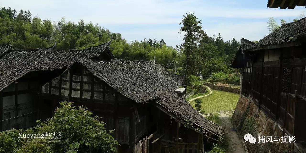 阳雀坡古村三面环山太极图抗战名村古村落