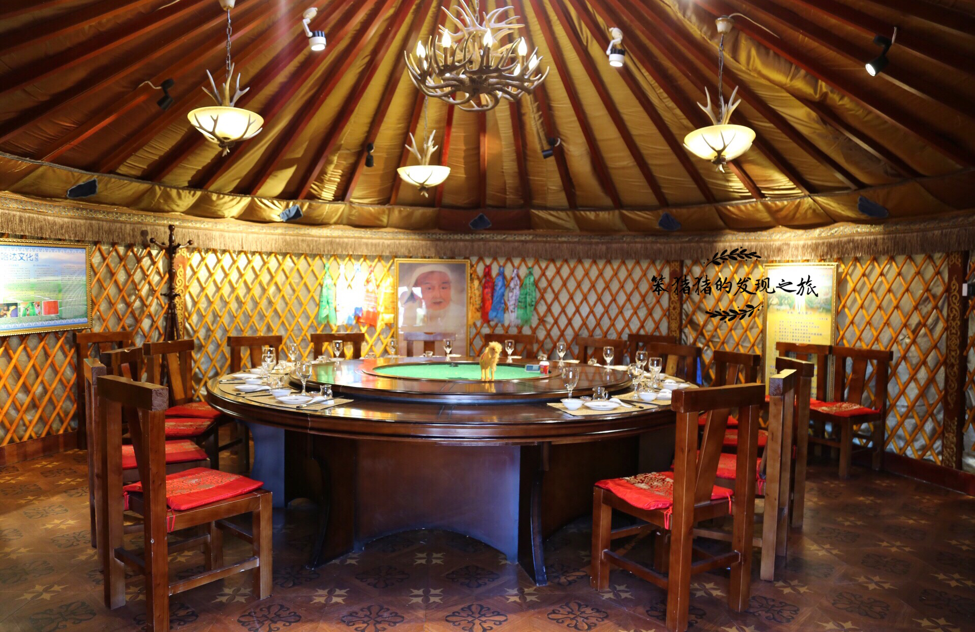 蒙古餐厅装修效果图图片