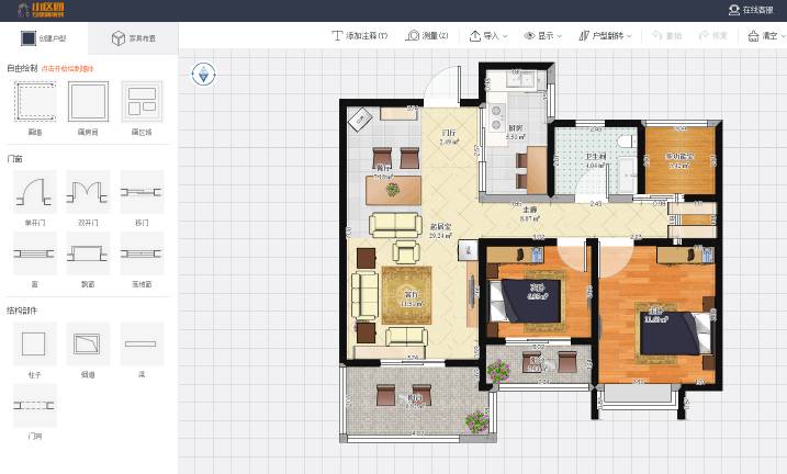 3分鐘生成720°vr實景效果圖10秒極速渲染更能一鍵匹配699名品套餐3d