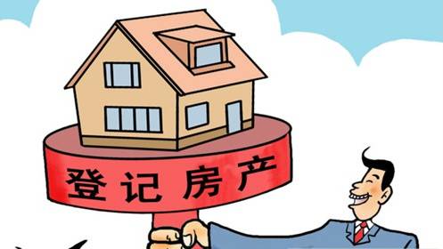 房改房上市，房改房上市证明由哪个单位出具