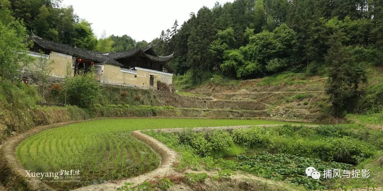 阳雀坡古村三面环山太极图抗战名村古村落