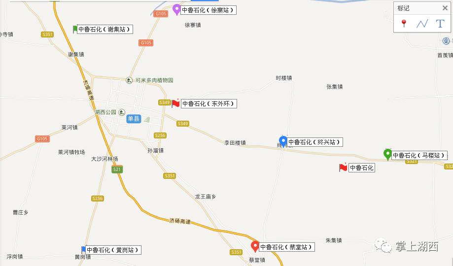 单县终兴镇地图图片