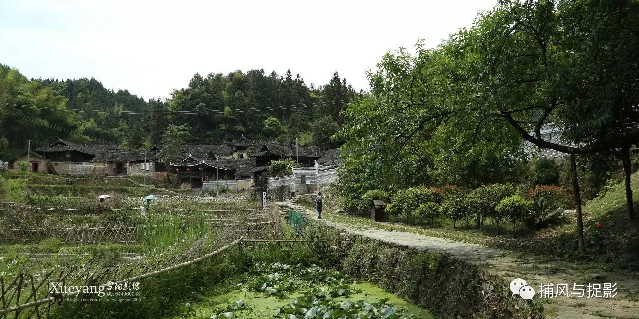 阳雀坡古村三面环山太极图抗战名村古村落