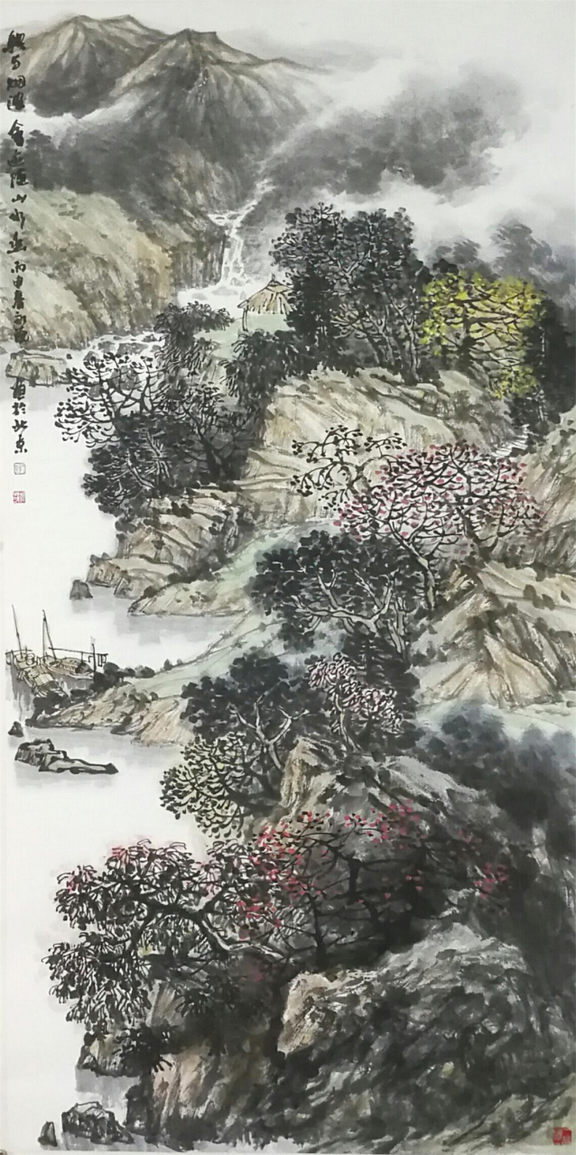 品读于永茂山水画艺术