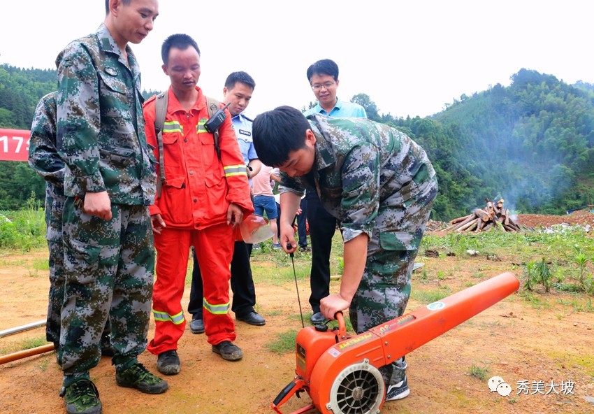 【練兵備戰】