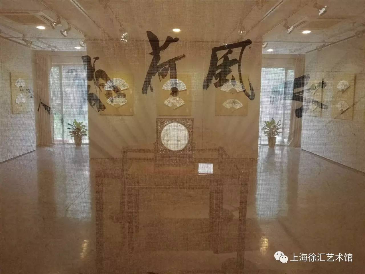 展览竹风荷韵第三届海派扇面精品展徐汇艺术馆