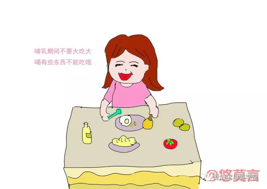 想要宝宝更加聪明,妈妈就应该从哺乳期开始注意了