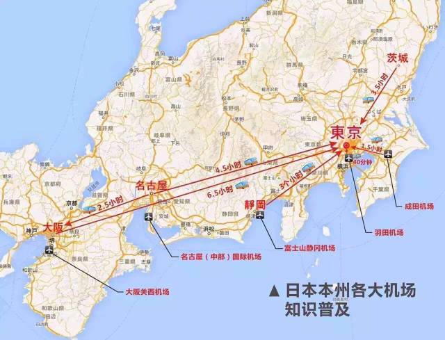 日本,东阪行程不走回头路,玩足6整天关西最好买:大阪临空奥特莱斯