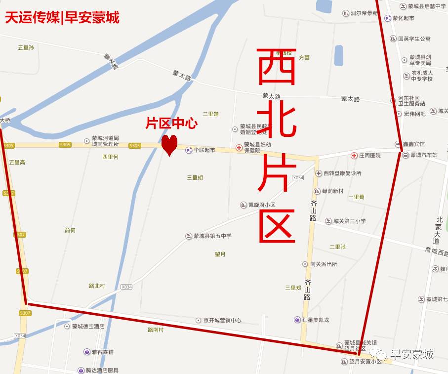 蒙城县小区分布图图片