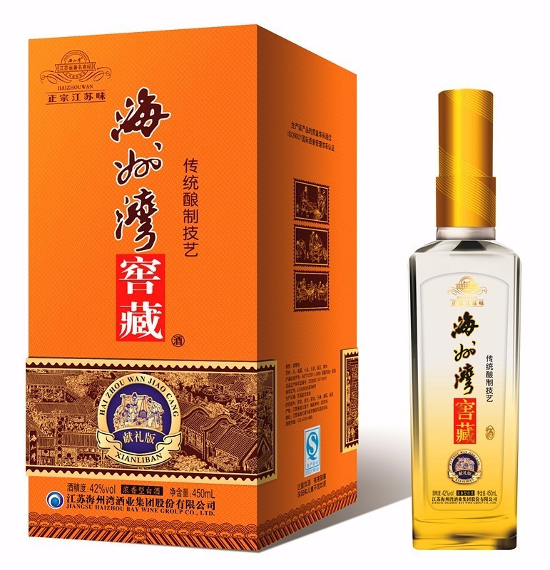 海州湾酒42度价格表图片