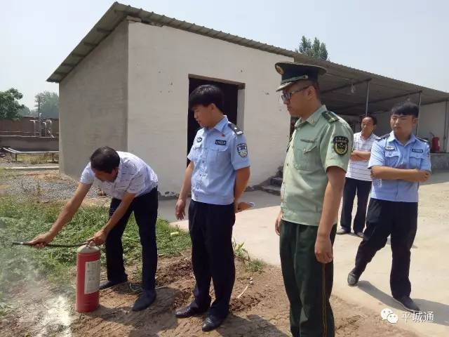 开封杞县平城黑道人物图片