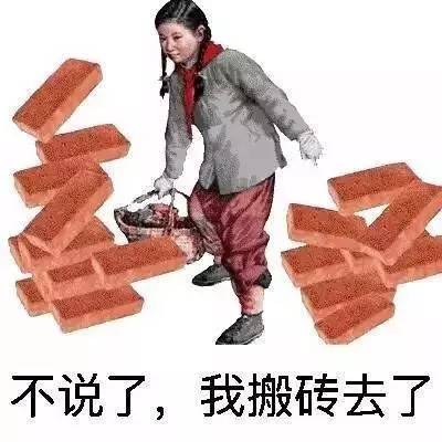 不好意思我得了一种名叫专业强迫症的病