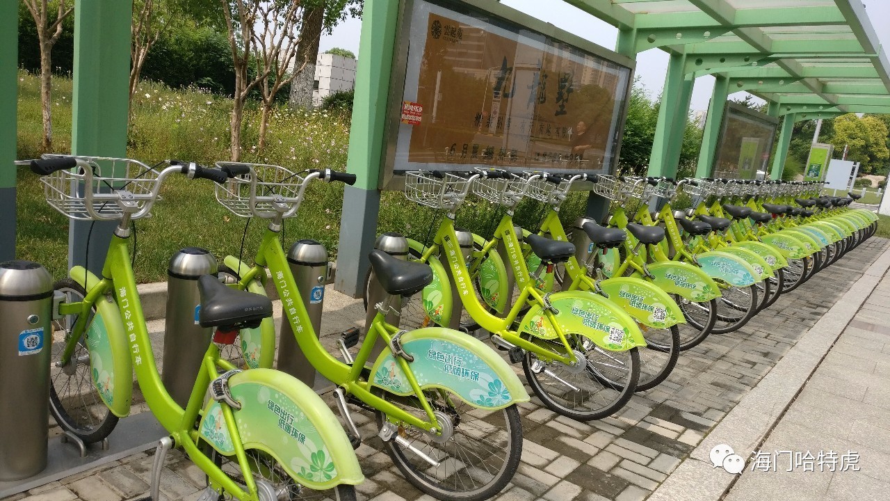 海门卖自行车（江苏海门自行车专卖店） 海门卖自行车（江苏海门自行车专卖店）《海门市哪里有卖自行车的地方》 自行车