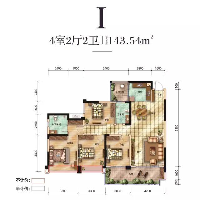 2017四川高考後滿分戶型出爐:我與翡翠,我的翡翠