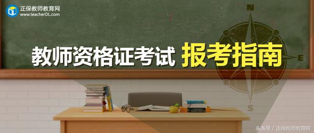 软考查询_软考成绩查询入口_怎么查软考成绩查询