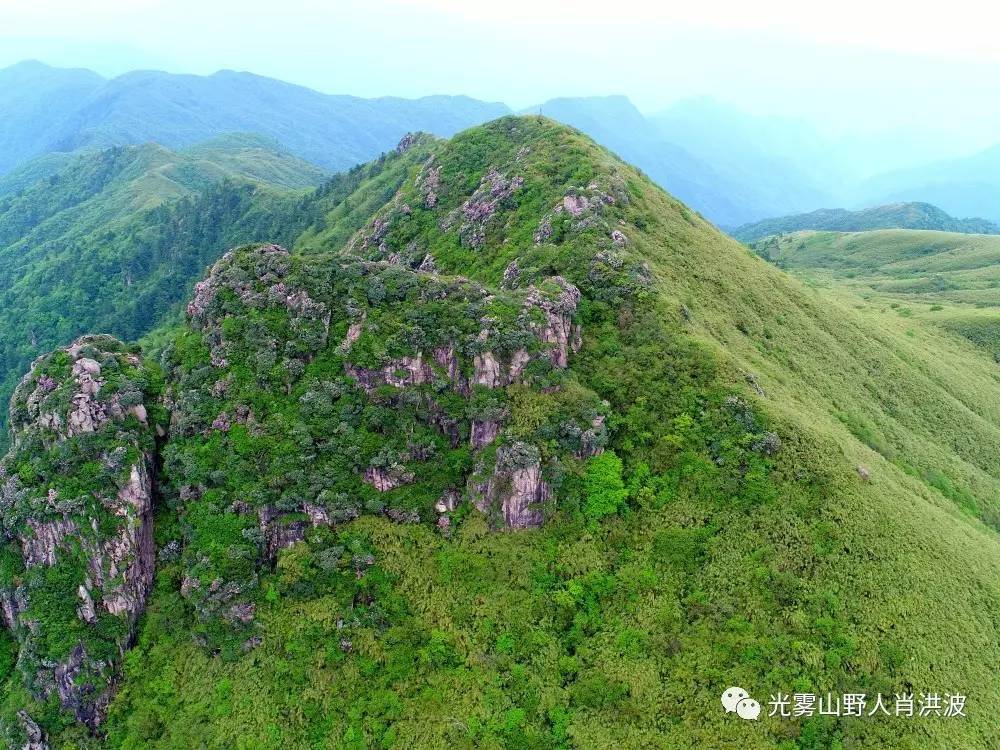 光雾山主峰图片