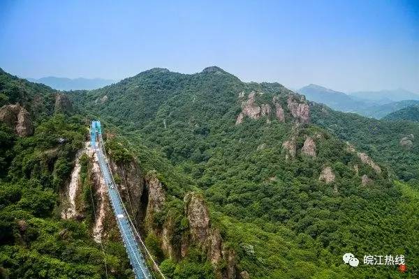 蕪湖馬仁奇峰的玻璃棧道被評為國內最險耗資最大的觀景平臺