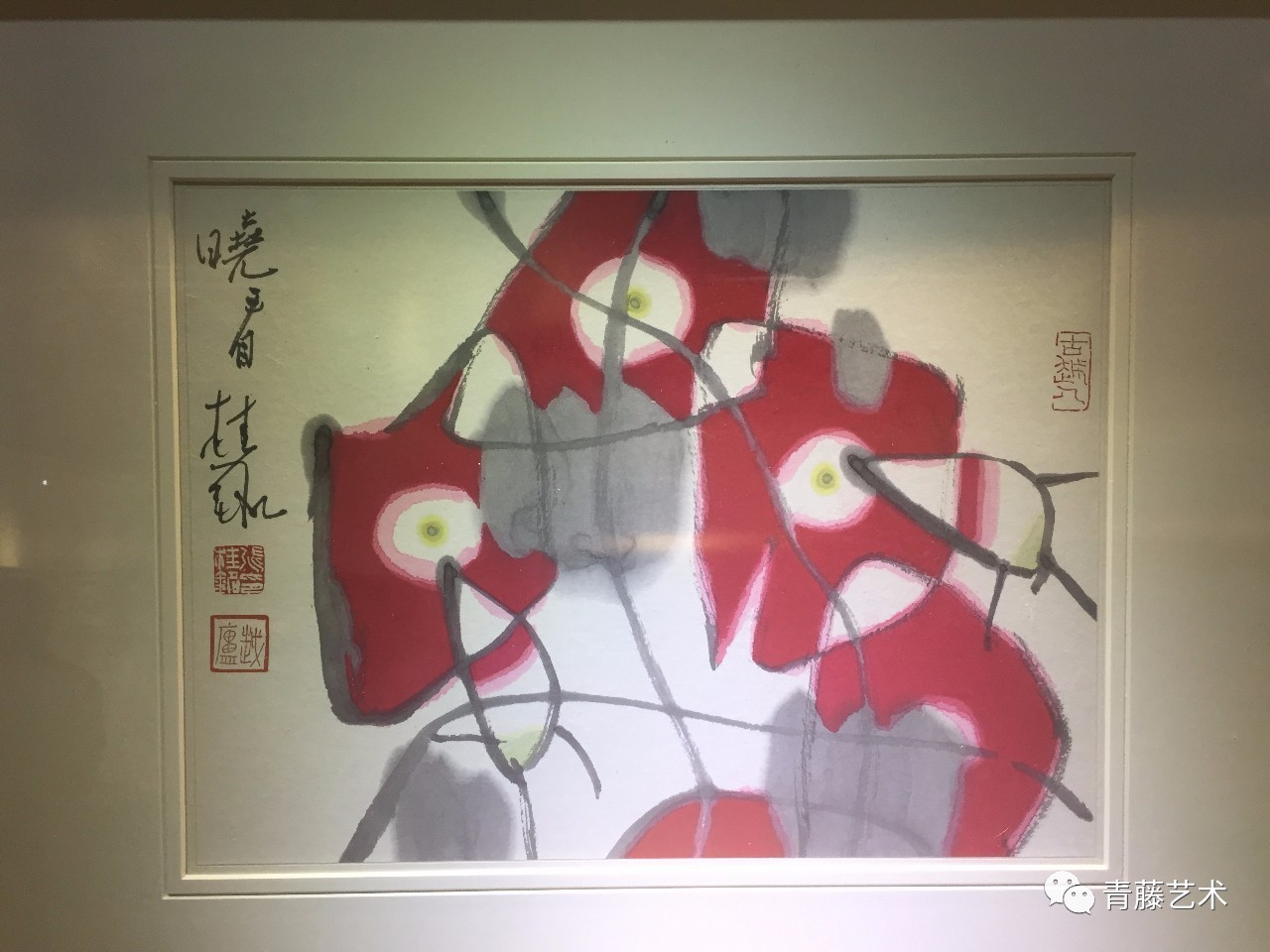 張桂銘中國畫作品展為西子湖更添豔色