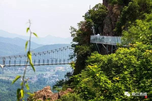 蕪湖馬仁奇峰的玻璃棧道被評為國內最險耗資最大的觀景平臺