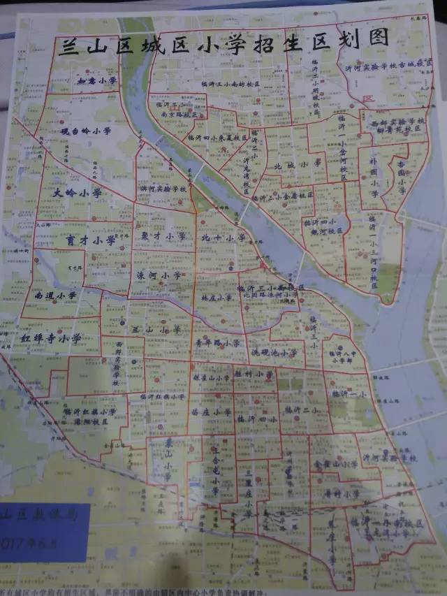 兰山街道社区划分地图图片