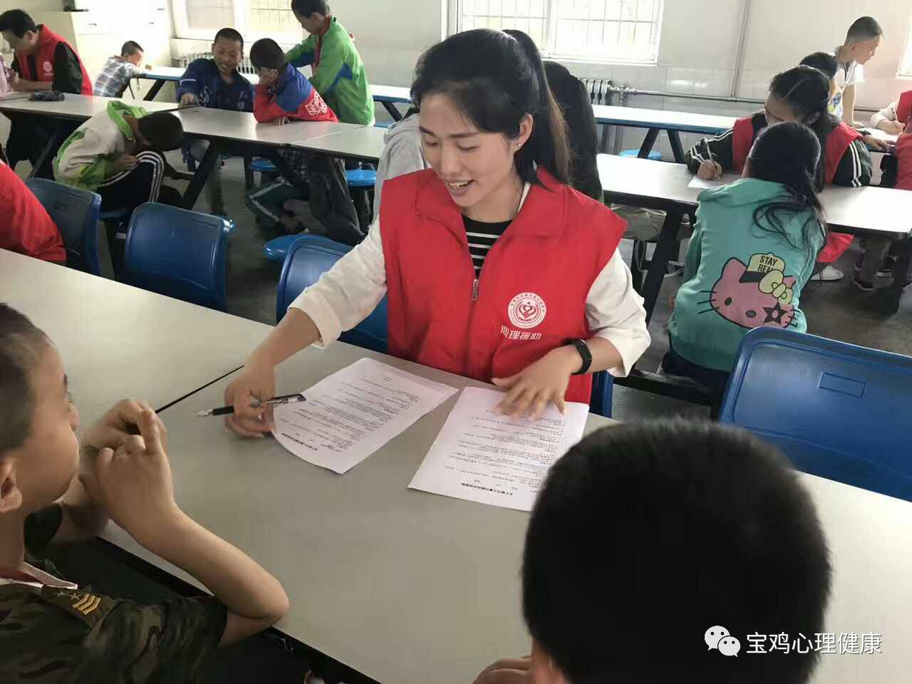 和團體輔導活動在硤石鎮紅硤小學全面開展,寶雞市心理諮詢行業協會