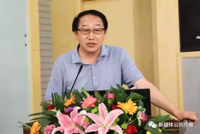 顾理平厦门大学新闻传播学院副院长闫立峰暨南大学新闻与传播学院执行