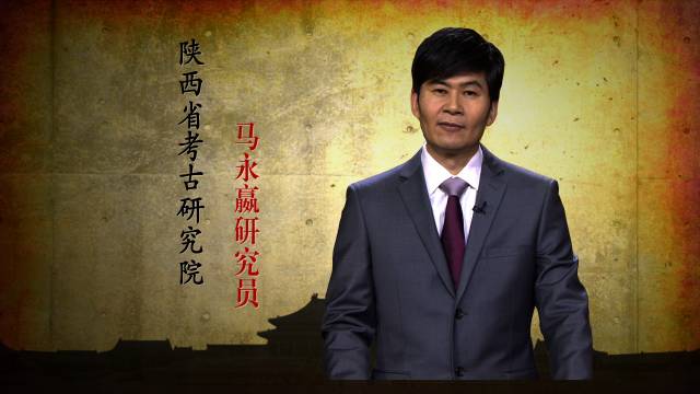 【先睹为快《镇馆之宝》第十集《宦者俑》