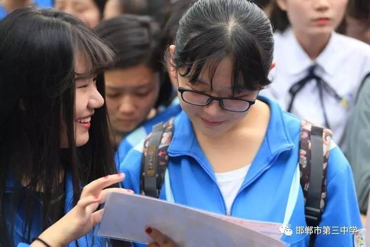 邯郸三中校服夏天图片