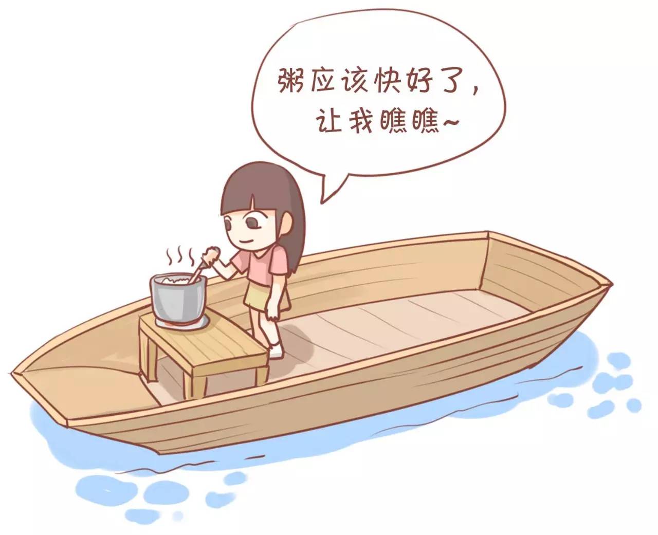 艇仔粥简笔画图片