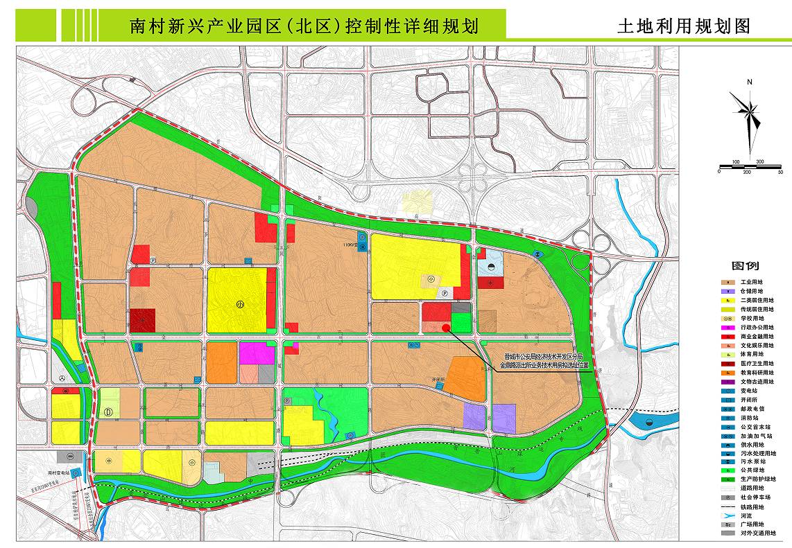 晋州市南关村规划图片