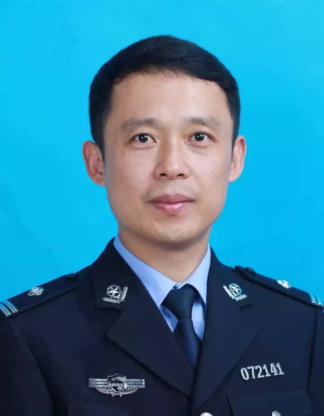 温岭市新任公安局长图片