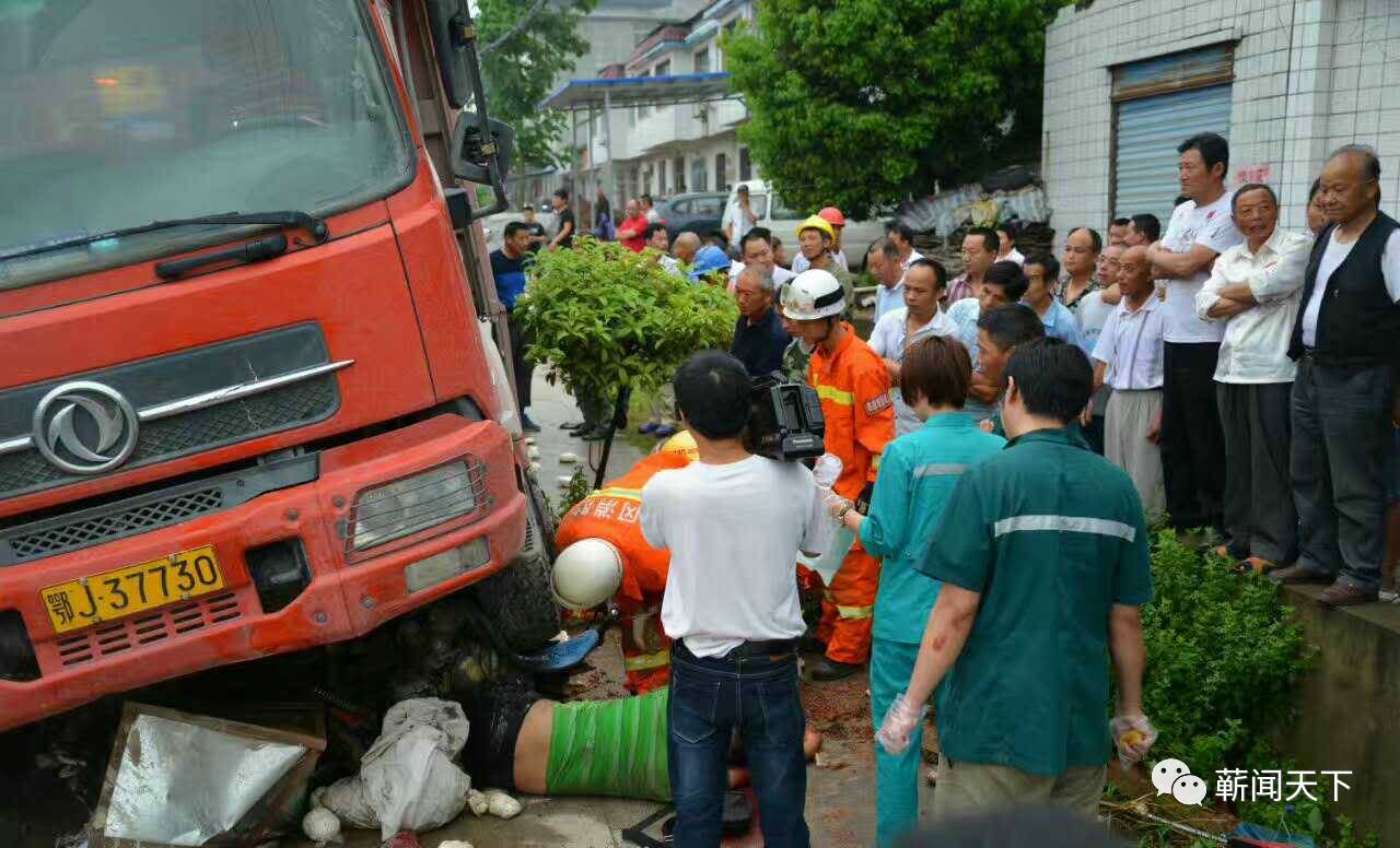 北海车祸2021图片