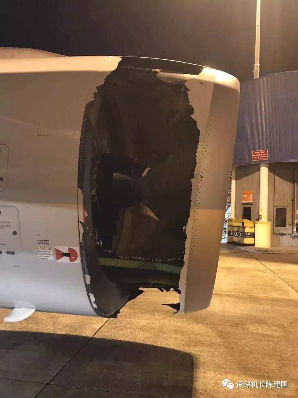 东航客机事故图片图片