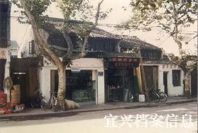 网上找来的干货丨江苏宜兴80年代的老照片