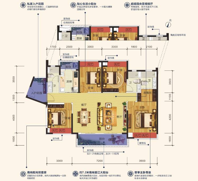 融創望江府中央園景美宅融譽開盤再續傳奇