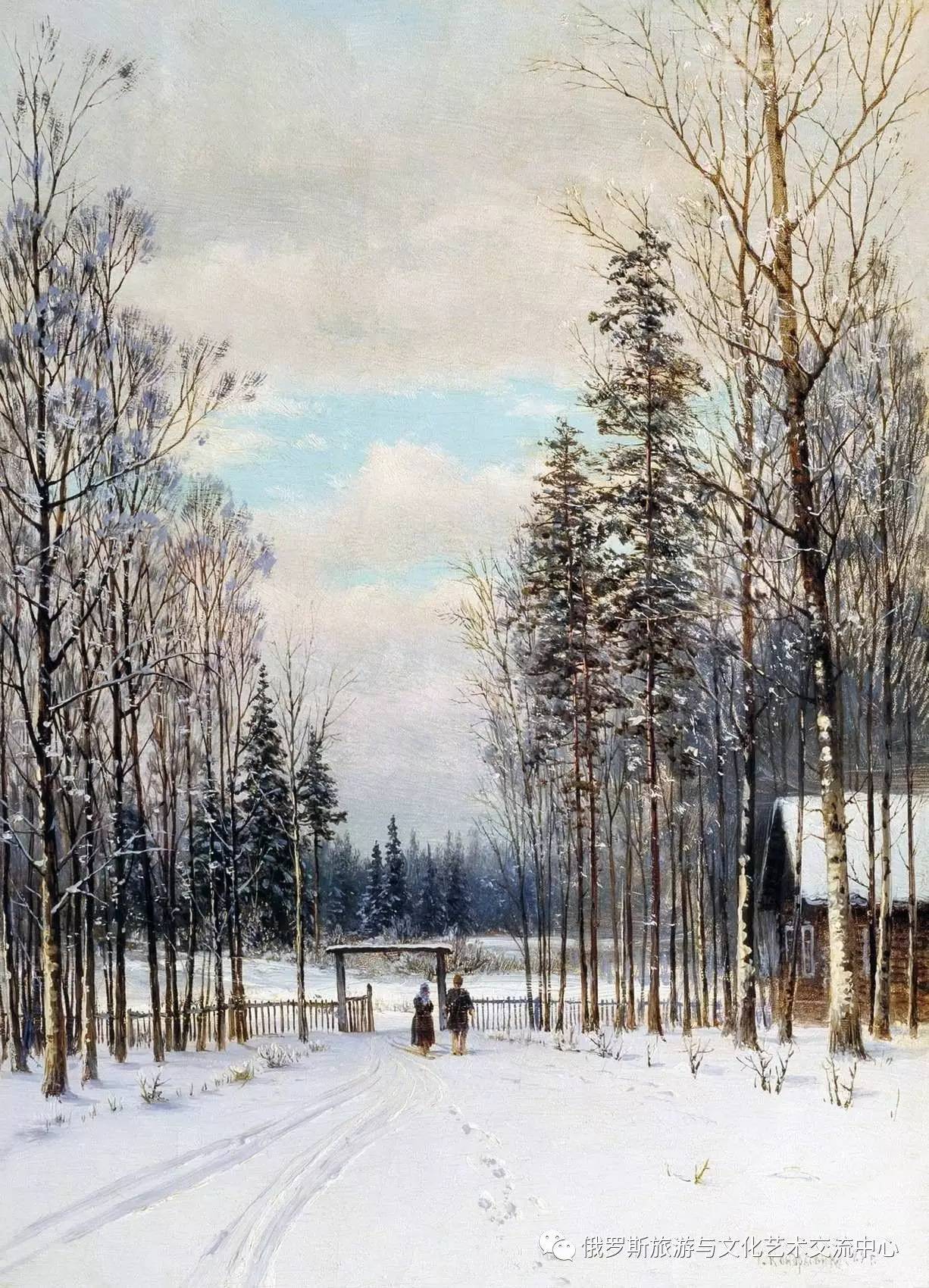 艺术俄罗斯画家笔下的雪景油画作品