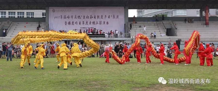 温岭吴岙村规划图图片