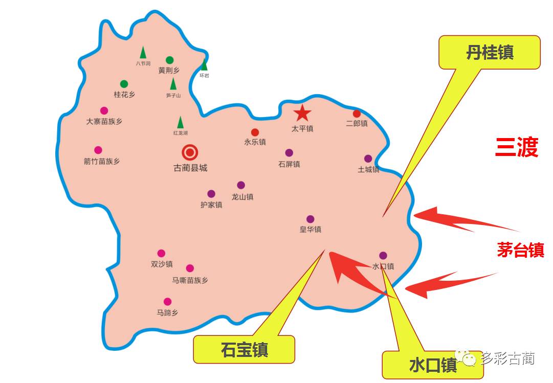 古蔺县各乡镇地图图片