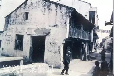 网上找来的干货丨江苏宜兴80年代的老照片