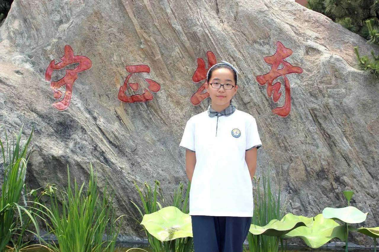 教育 正文 三等奖 左起:俞哲远,陶沁园,曾林心妍,夏雨欣 此次活动由