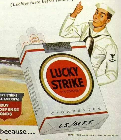 好彩香烟在二战时期是
